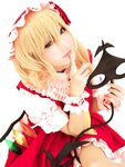 [Cosplay] (C85) Rosiel Kasyou 火将ロシエル ReiFla! れいふらっ！ (Touhou Project)