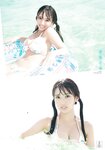 [Shonen Magazine] 2020 No.24 (沢口愛華)