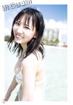 [Shonen Magazine] 2020 No.24 (沢口愛華)