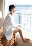 [Shonen Magazine] 2020 No.24 (沢口愛華)