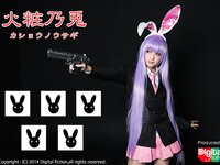 [Cosplay] [Digital fiction] Rosiel Kasyou 火将ロシエル Kasyou no Usagi 火粧乃兎 (Touhou Project)