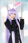 [Cosplay] [Digital fiction] Rosiel Kasyou 火将ロシエル Kasyou no Usagi 火粧乃兎 (Touhou Project)