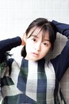 [Shonen Magazine] 2020 No.48 (森七菜)
