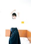[Shonen Magazine] 2020 No.48 (森七菜)