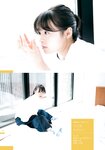 [Shonen Magazine] 2020 No.48 (森七菜)