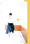 [Shonen Magazine] 2020 No.48 (森七菜)