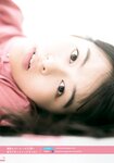 [Shonen Magazine] 2020 No.48 (森七菜)