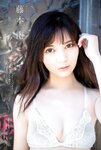 [Manga Action] 2020.10.20 沢口愛華 藤本南