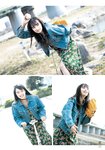 [Shonen Magazine] 2020 No.27 (広瀬すず)