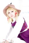 [Cosplay] Miri Minazuki 水無月みり Touhou Gendai Yume 1.5 東方現代夢 1.5 水無月みり 洩矢諏訪子コスプレ写真集