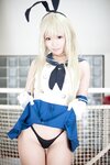 [Cosplay] Remika Tachibana 橘れみか Remikore Yokosuka Chinjufu レミコレ 横須賀鎮守府