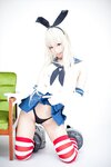 [Cosplay] Remika Tachibana 橘れみか Remikore Yokosuka Chinjufu レミコレ 横須賀鎮守府