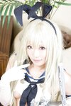 [Cosplay] Remika Tachibana 橘れみか Remikore Yokosuka Chinjufu レミコレ 横須賀鎮守府