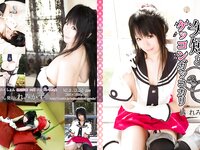 [Cosplay] Remika Tachibana 橘れみか Remikore Yokosuka Chinjufu レミコレ 横須賀鎮守府