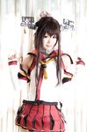 [Cosplay] Remika Tachibana 橘れみか Remikore Yokosuka Chinjufu レミコレ 横須賀鎮守府