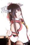 [Cosplay] Remika Tachibana 橘れみか Remikore Yokosuka Chinjufu レミコレ 横須賀鎮守府