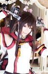 [Cosplay] Remika Tachibana 橘れみか Remikore Yokosuka Chinjufu レミコレ 横須賀鎮守府