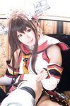[Cosplay] Remika Tachibana 橘れみか Remikore Yokosuka Chinjufu レミコレ 横須賀鎮守府