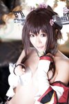 [Cosplay] Remika Tachibana 橘れみか Remikore Yokosuka Chinjufu レミコレ 横須賀鎮守府