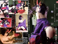 [Cosplay] Miri Minazuki 水無月みり Yoidore Ryokou-ki -Yukemuri Ryojou-hen- 酔いどれ旅行記 ～湯けむり旅情編～