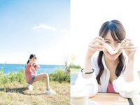 [Photobook] 琴井ありさデジタル写真集『琴井に恋と _ 真紅と夜明けの完全版 』