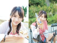 [Photobook] 琴井ありさデジタル写真集『琴井に恋と _ 真紅と夜明けの完全版 』