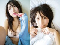 [Photobook] 琴井ありさデジタル写真集『琴井に恋と _ 真紅と夜明けの完全版 』