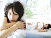[Photobook] 琴井ありさデジタル写真集『琴井に恋と _ 真紅と夜明けの完全版 』