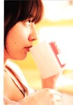 2012.05.27 杉本有美 写真集 Deep Breath
