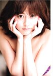 2012.05.27 杉本有美 写真集 Deep Breath