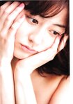 2012.05.27 杉本有美 写真集 Deep Breath