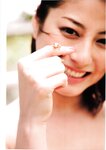 2012.05.27 杉本有美 写真集 Deep Breath