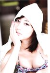 2012.05.27 杉本有美 写真集 Deep Breath