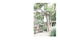 [Photobook] 結城モエ デジタル写真集『premiere moe yuki』