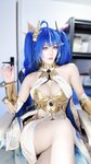 [Cosplay] 九言 - 鸣潮 尤诺