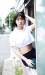 [Photobook] 【デジタル限定】菊地姫奈写真集「ススメ、夏色女子高生」 週プレ PHOTO BOOK