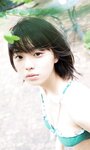 [Photobook] 【デジタル限定】菊地姫奈写真集「ススメ、夏色女子高生」 週プレ PHOTO BOOK