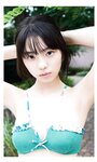 [Photobook] 【デジタル限定】菊地姫奈写真集「ススメ、夏色女子高生」 週プレ PHOTO BOOK