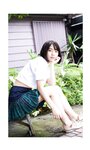 [Photobook] 【デジタル限定】菊地姫奈写真集「ススメ、夏色女子高生」 週プレ PHOTO BOOK