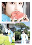 [Young Magazine] 2025 No.45