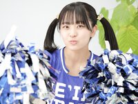 [Lovepop] Choco Sasaki 佐々木ちょこ - GL0125 Photoset 001 - 005