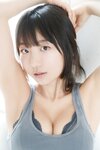 FRIDAYデジタル写真集 ピョ・ウンジ Juicy