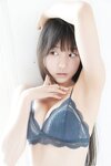 FRIDAYデジタル写真集 ピョ・ウンジ Juicy
