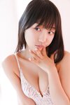 FRIDAYデジタル写真集 ピョ・ウンジ Juicy