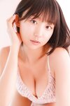 FRIDAYデジタル写真集 ピョ・ウンジ Juicy