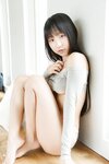 FRIDAYデジタル写真集 ピョ・ウンジ Juicy