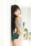 FRIDAYデジタル写真集 ピョ・ウンジ Juicy