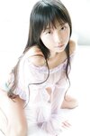 FRIDAYデジタル写真集 ピョ・ウンジ Juicy