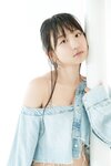 FRIDAYデジタル写真集 ピョ・ウンジ Juicy