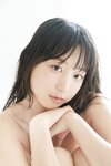 FRIDAYデジタル写真集 ピョ・ウンジ Juicy